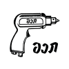 ת.כ.פ סוכנויות בע"מ (1993) - כלים פנאומטיים